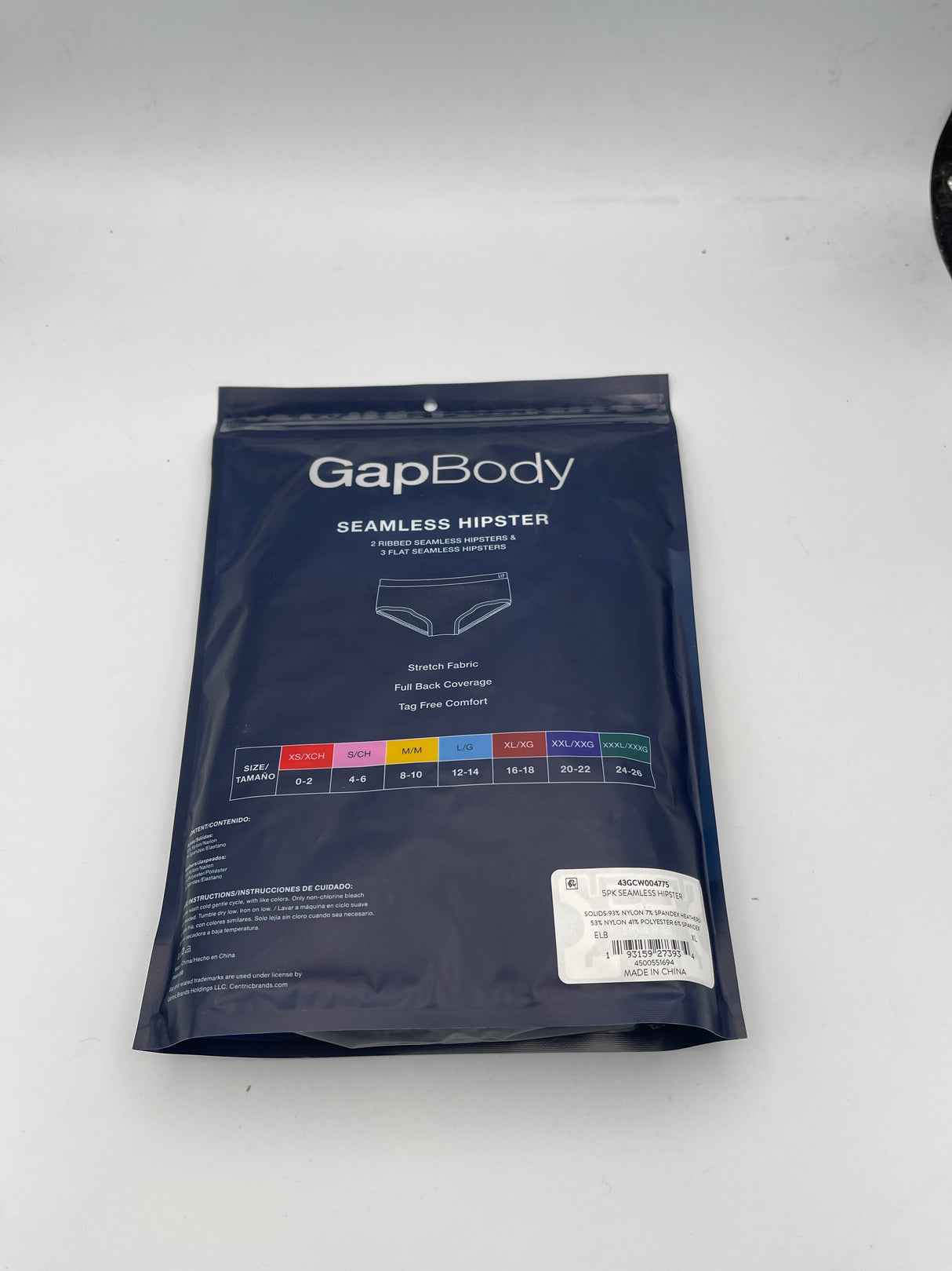 GAP Seamless Hipster Underwear
