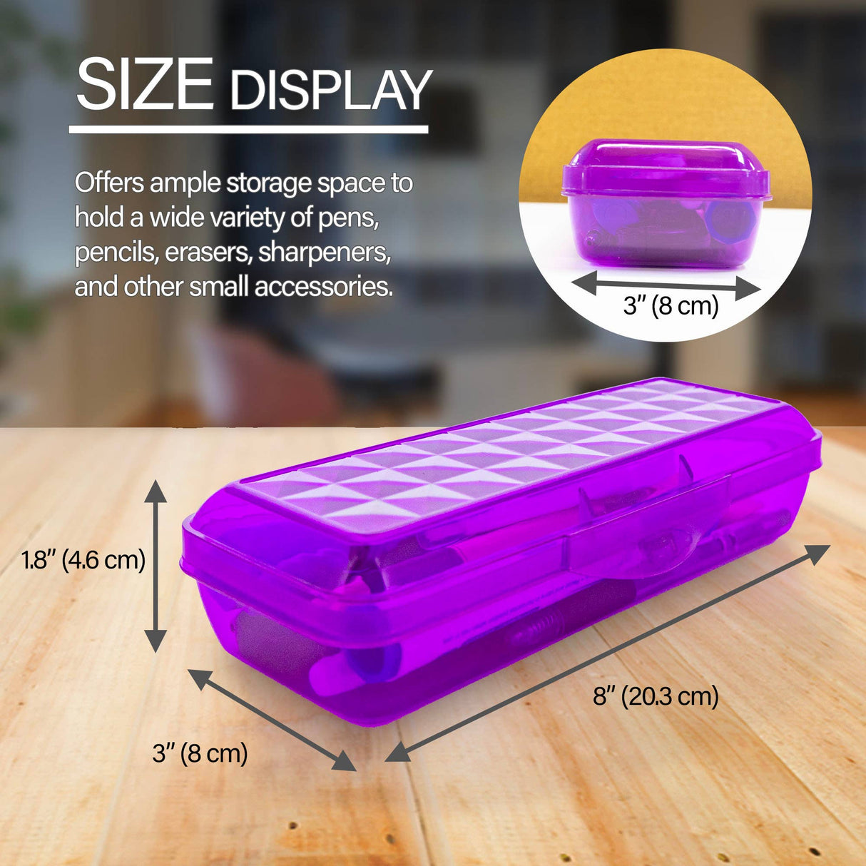 8" LUCENT Pencil Case Organizer Box