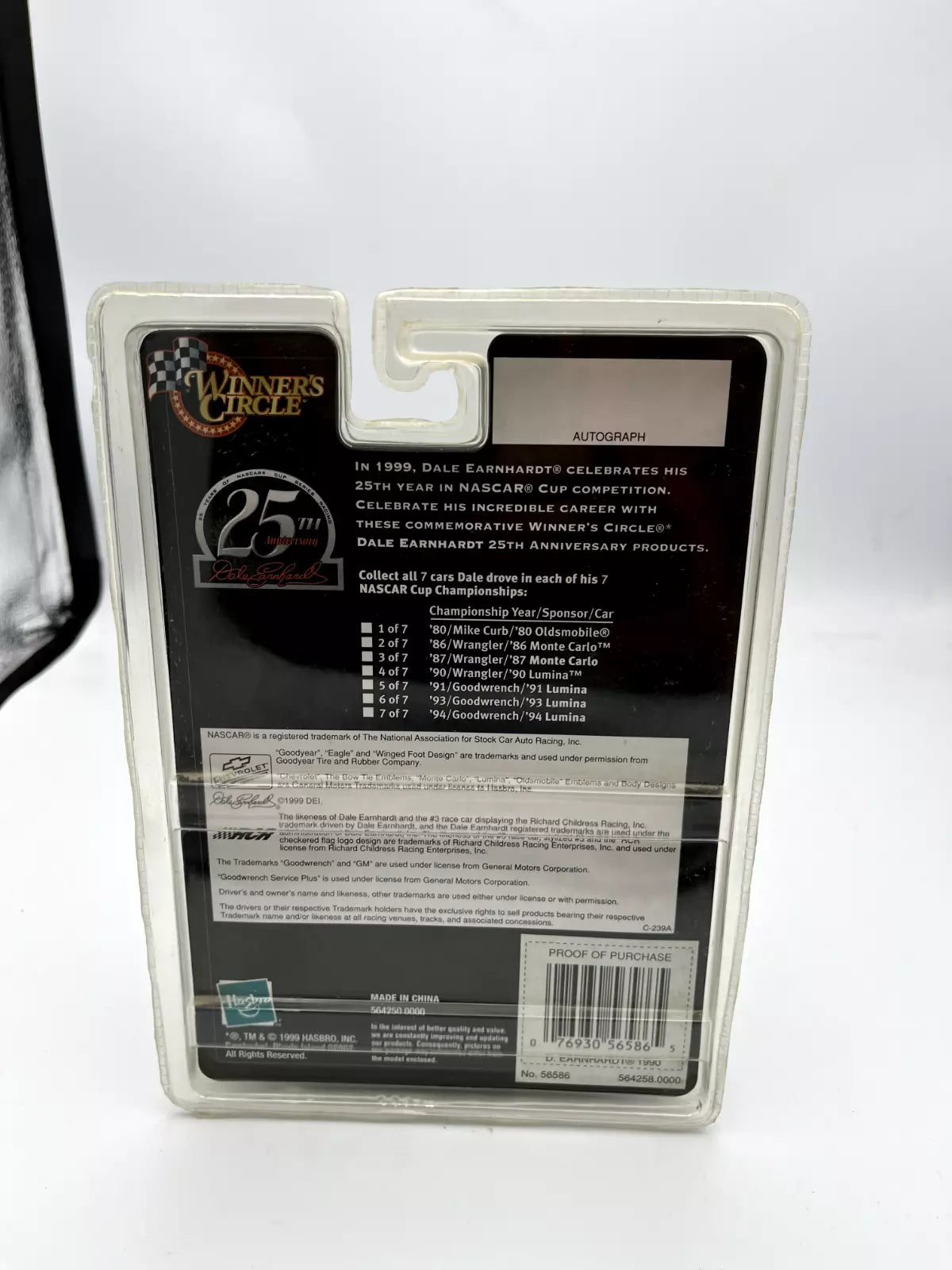 Dale Earnhardt Winners Circle 25th Silver Anniversary Series 1990