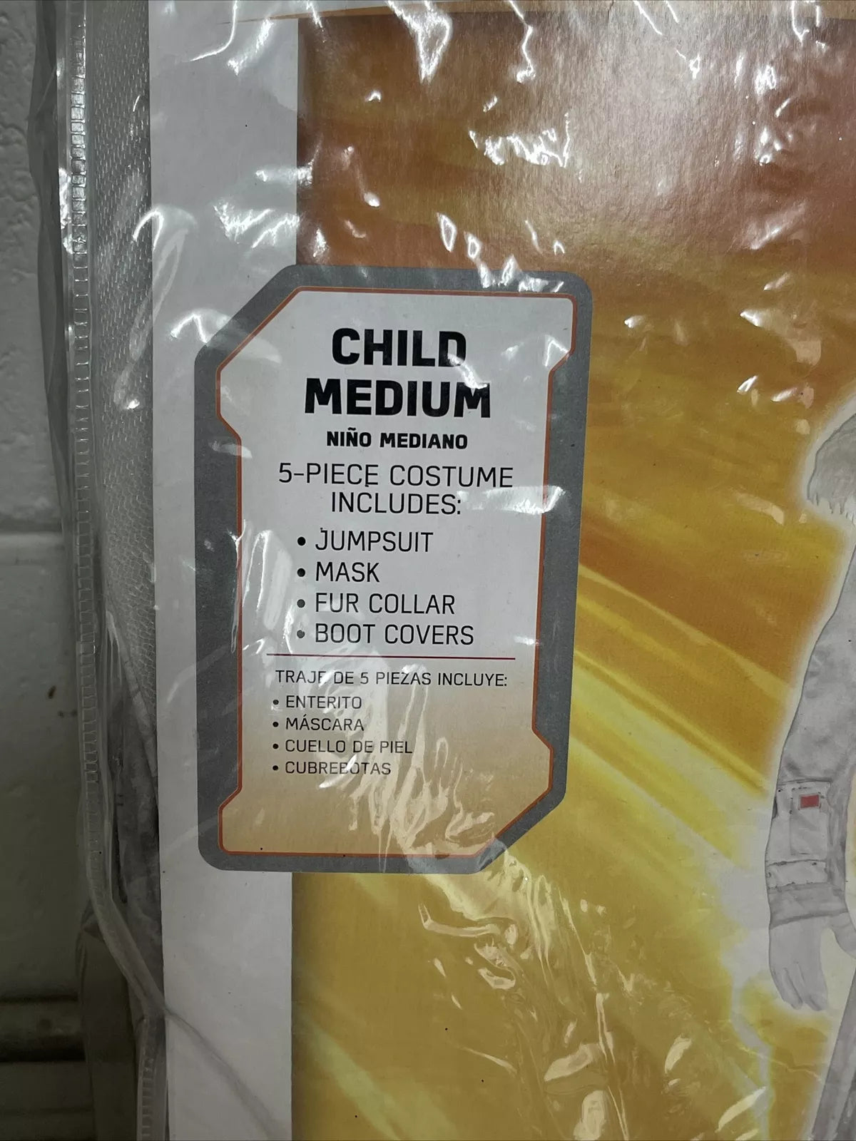 Star Wars Range Trooper Halloween Costume 5 Pc Child Size Medium M 8-10 NEW